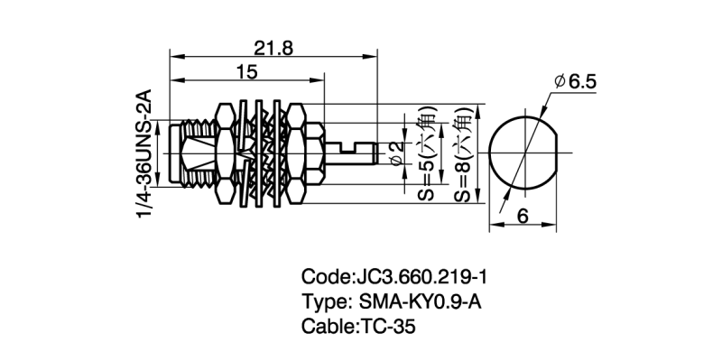 660.219-1 SMA-KY0.9-A 银详情页2.png