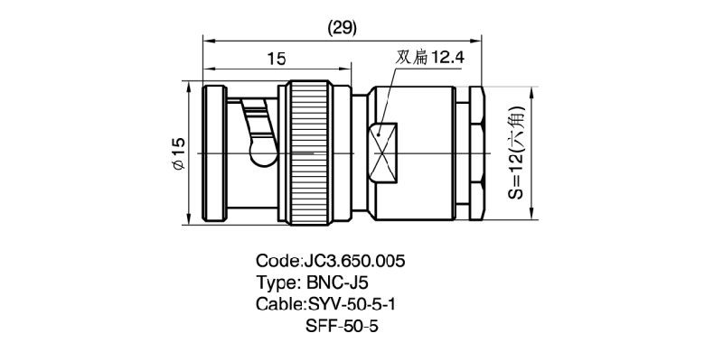650.005 BNC-J5 详情页2.png
