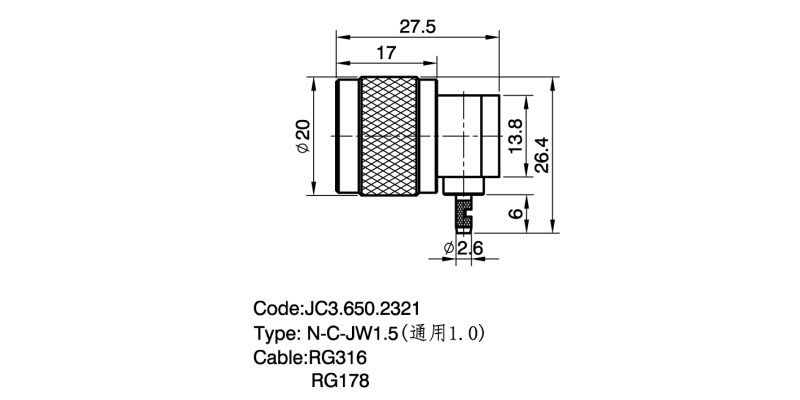 650.2321 N-C-JW1.5 通用1.0 详情页2.png
