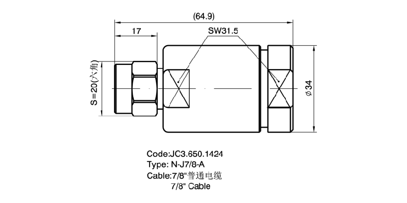 650.1424 N-J-7-8-A 详情页2.png