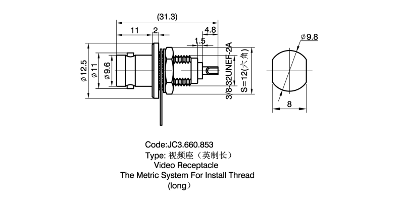 660.853 BNC-视频座英制长 详情页2.png