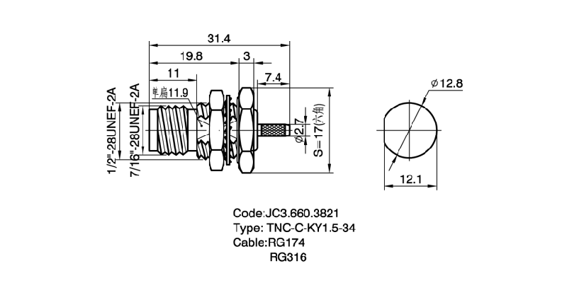 660.3821 TNC-C-KY1.5-34 详情页2.png