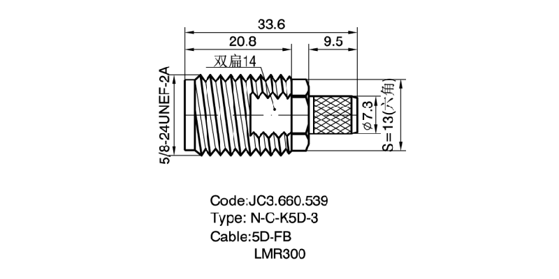 660.539 N-C-K5D-3 详情页2.png